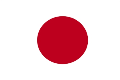 日の丸