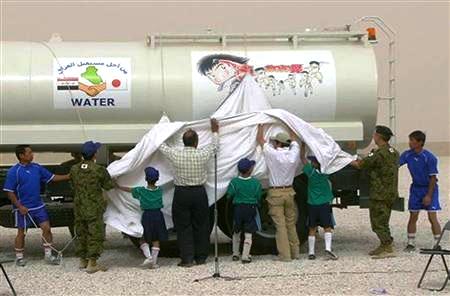 イラク・サマーワ・キャプテン翼・給水車