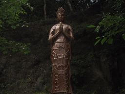 興亜観音
