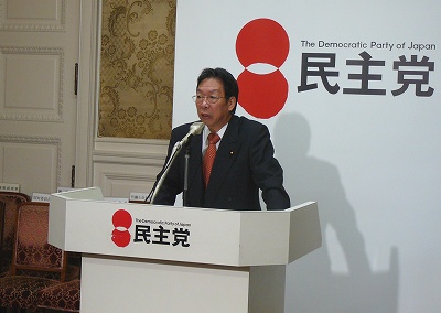 荒井聡国家戦略担当相