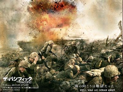 ザパシフィック0714