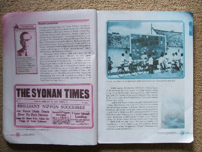 日本との良好な関係