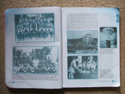 アンチジャパン