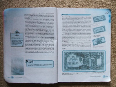 日本統治下の経済