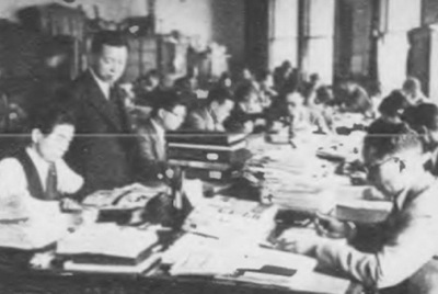 特別高等警察-1