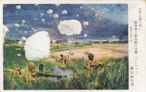 挺身落下傘部隊の活躍