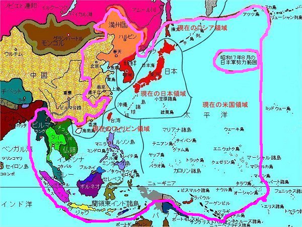 天皇の統治する日本のかつての版図