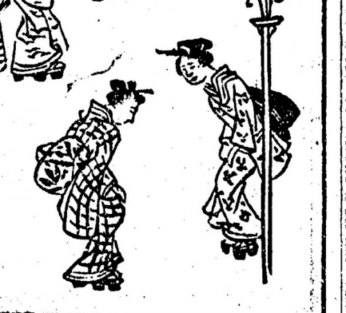 小学女礼式拡大