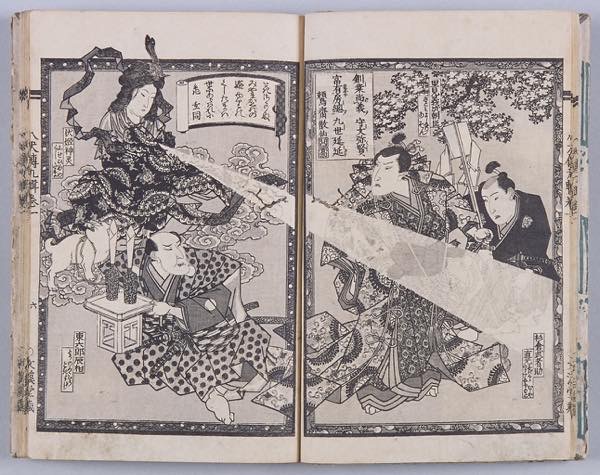 南総里見八犬伝_th