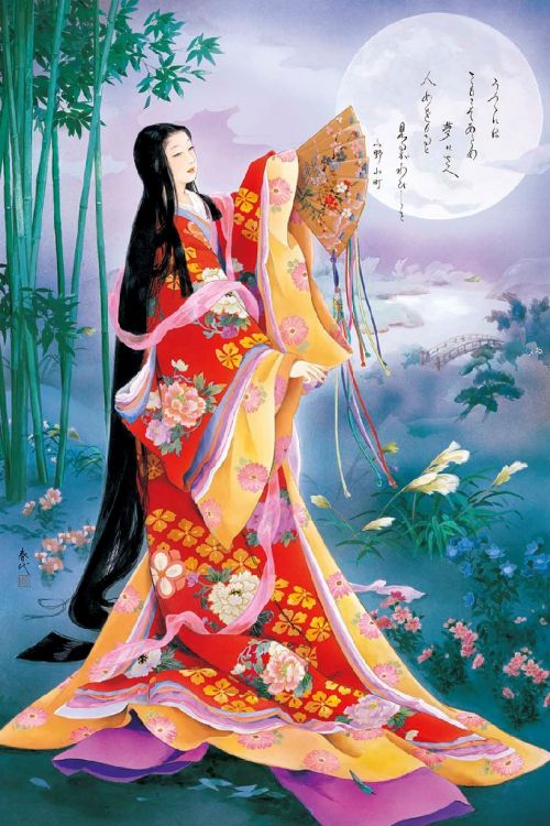 20150731 小野小町