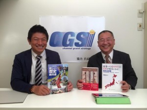 20150911 ねずさん-300x225