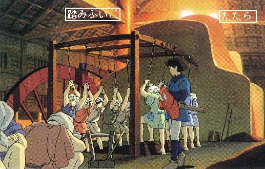 20151201 もののけ姫