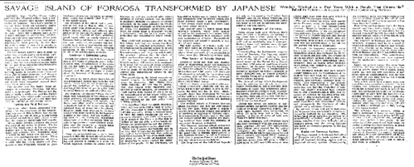 20160125 日本人が変えた未開の島
