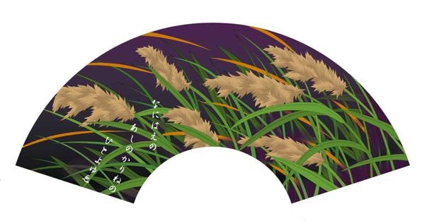 20160317 皇嘉門院別当