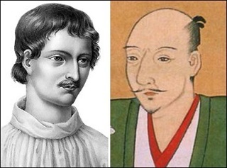 20160529 ジョルダーノ・ブルーノと織田信長