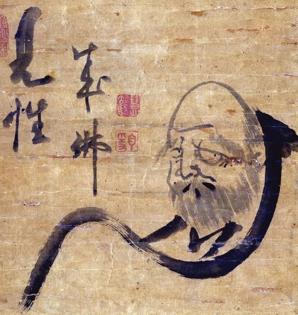 20160603 達磨図　白隠筆