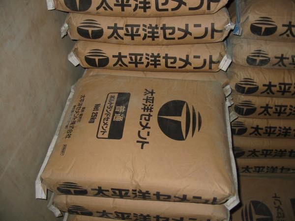 20160623 セメント