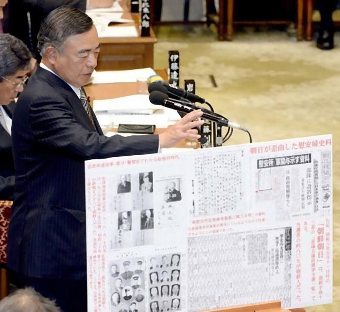 20160708 中山成彬