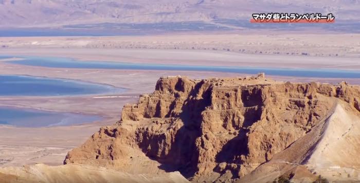 20160709 マサダ砦