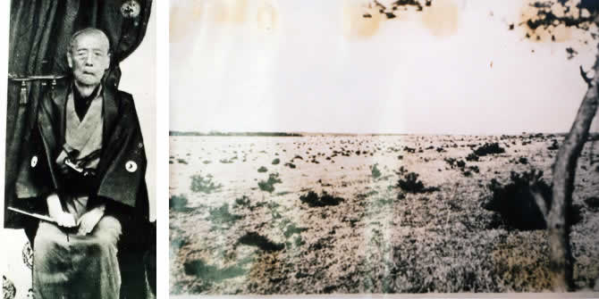 20160905 三本木原