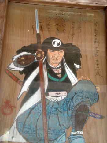 20160907 原惣右衛門