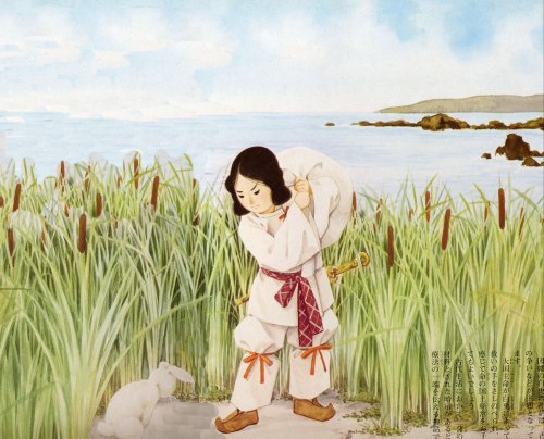 20160924 大国主神