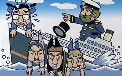 20161005 エスニック・ジョーク