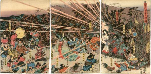 20161118 天の岩戸