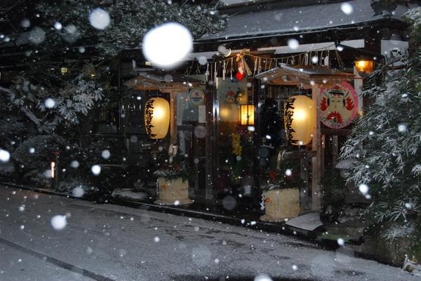 20161230 大晦日_th