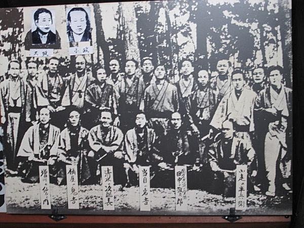 20170126 清水一家