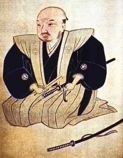 20170131 山鹿素行