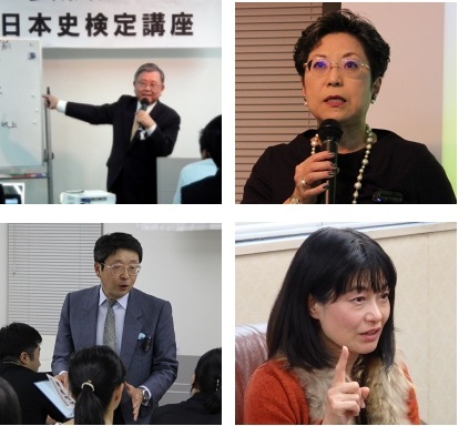 20170408 日本史検定講座