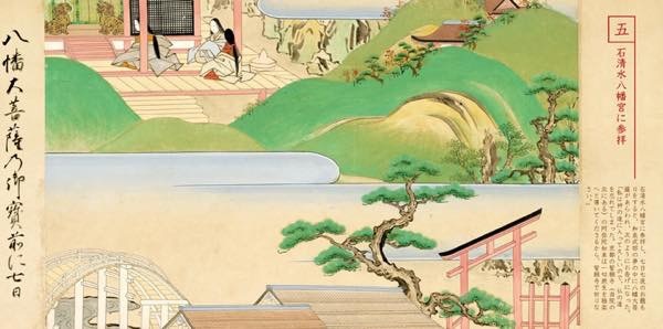 20170413 和泉式部