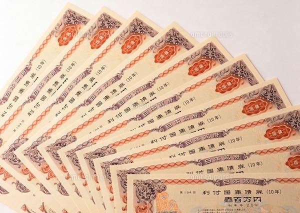 20170625 利付国債