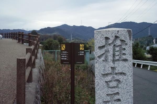 20170626 推古天皇