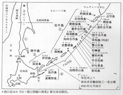 20170902 占守島２