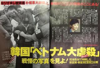 20170927 ライダハン