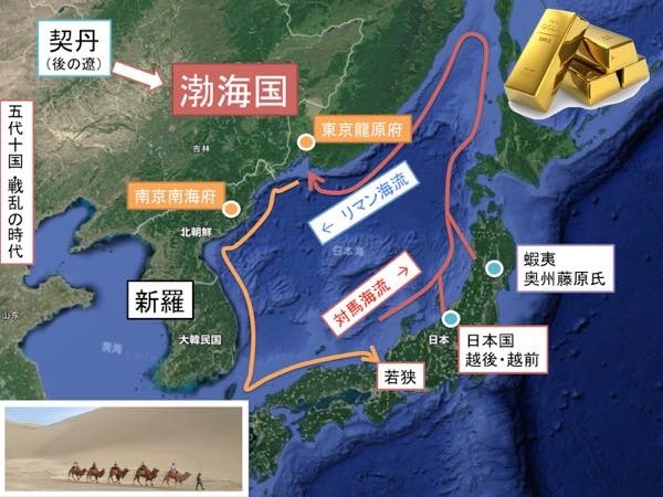 20171031 日本海交易