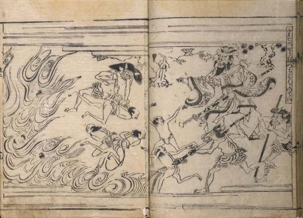 20180219 往生要集