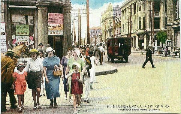 20180227 ハルピン