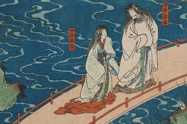 20180303 天の浮橋