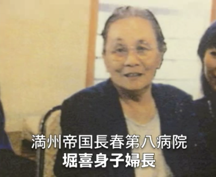 20180315 堀貴身子婦長