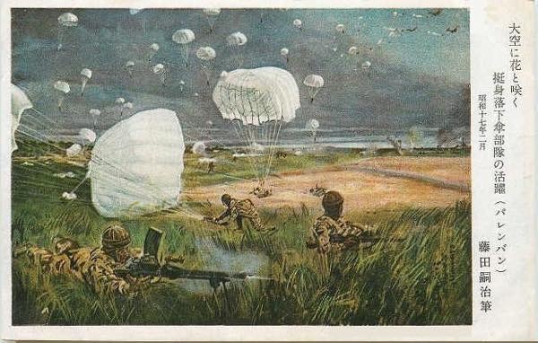 20180411 空の神兵２