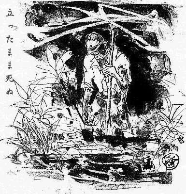 20180417 インパール