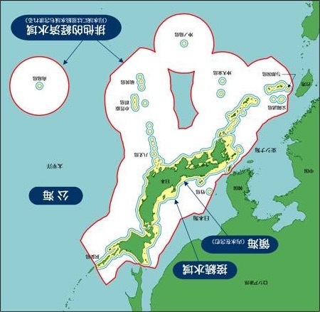 20180420 日本の排他的経済水域