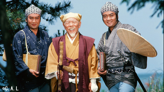 20180925 水戸黄門