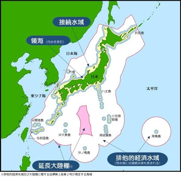 20181009 領土領海