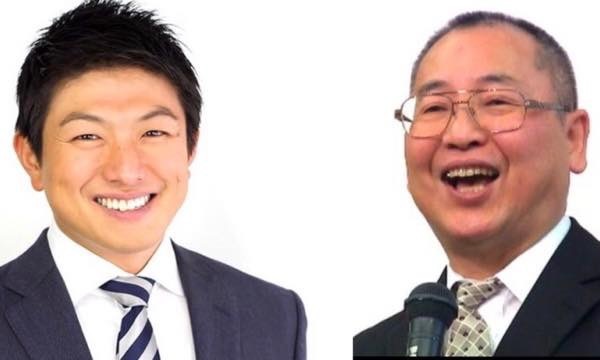 20181013 倭塾関西