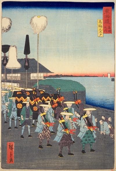 20181029 東海道名所之内・高輪大木戸