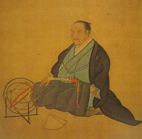 20181106 大塩平八郎